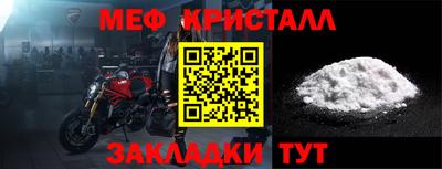 каннабис Аргун