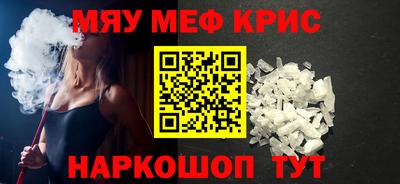 каннабис Аргун