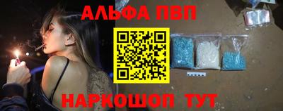 каннабис Аргун
