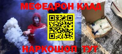 твердый Апрелевка