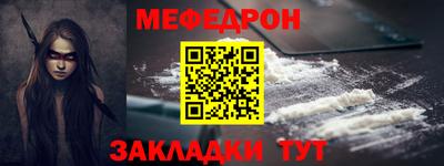 ПСИЛОЦИБИНОВЫЕ ГРИБЫ Апшеронск