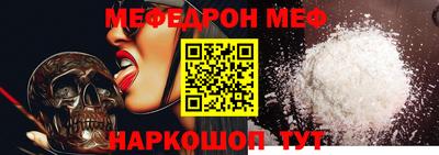 ПСИЛОЦИБИНОВЫЕ ГРИБЫ Апшеронск