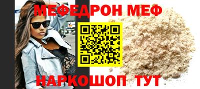 твердый Апрелевка