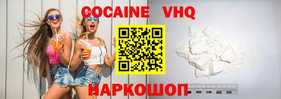 каннабис Аргун