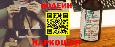 каннабис Аргун