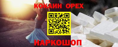 твердый Апрелевка