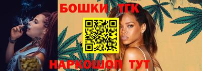твердый Апрелевка