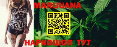 ПСИЛОЦИБИНОВЫЕ ГРИБЫ Апшеронск