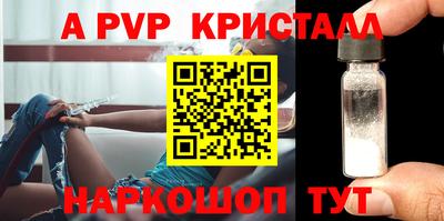 ПСИЛОЦИБИНОВЫЕ ГРИБЫ Апшеронск