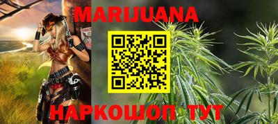 ПСИЛОЦИБИНОВЫЕ ГРИБЫ Апшеронск