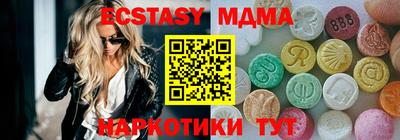 каннабис Аргун