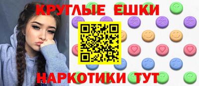 каннабис Аргун