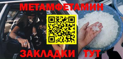 каннабис Аргун