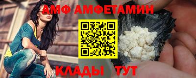 твердый Апрелевка