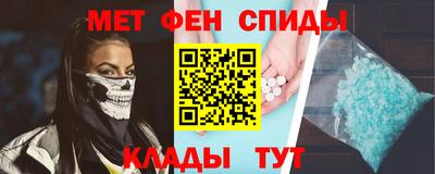 ПСИЛОЦИБИНОВЫЕ ГРИБЫ Апшеронск