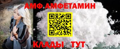 ПСИЛОЦИБИНОВЫЕ ГРИБЫ Апшеронск