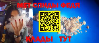 каннабис Аргун