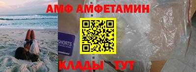 твердый Апрелевка