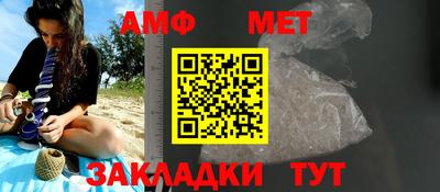 каннабис Аргун