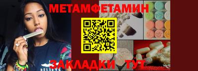 твердый Апрелевка