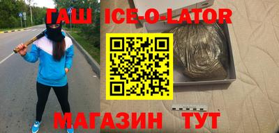 ПСИЛОЦИБИНОВЫЕ ГРИБЫ Апшеронск