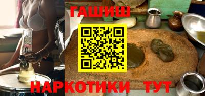 твердый Апрелевка