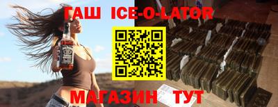 ПСИЛОЦИБИНОВЫЕ ГРИБЫ Апшеронск