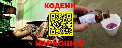 твердый Апрелевка
