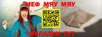 каннабис Аргун