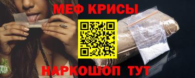 каннабис Аргун