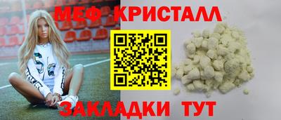 твердый Апрелевка
