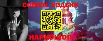 твердый Апрелевка