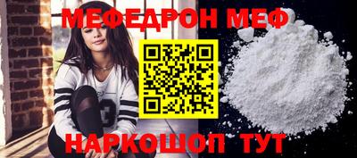 каннабис Аргун