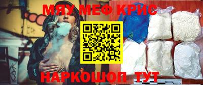 твердый Апрелевка